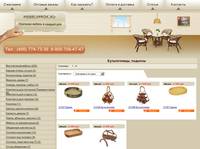 �����������, ������� | �������� ������� �������� ������ MebelvProk.RU